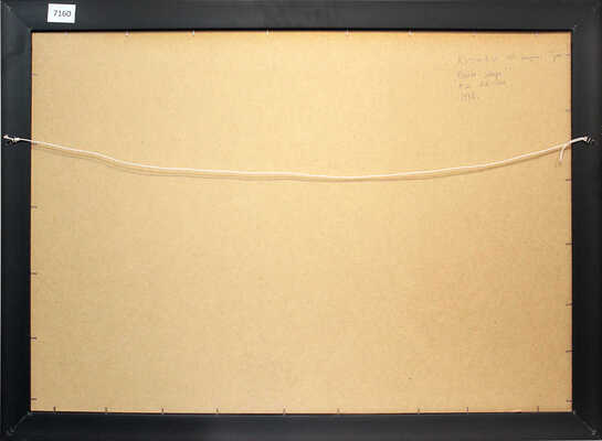 Котов Виктор Иосифович. Крым. Море 